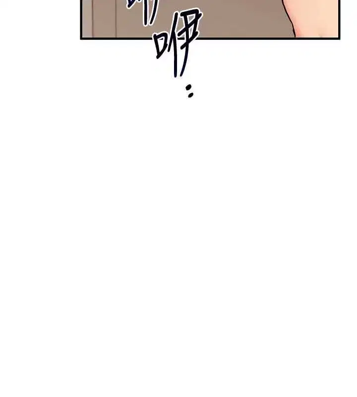 第211話