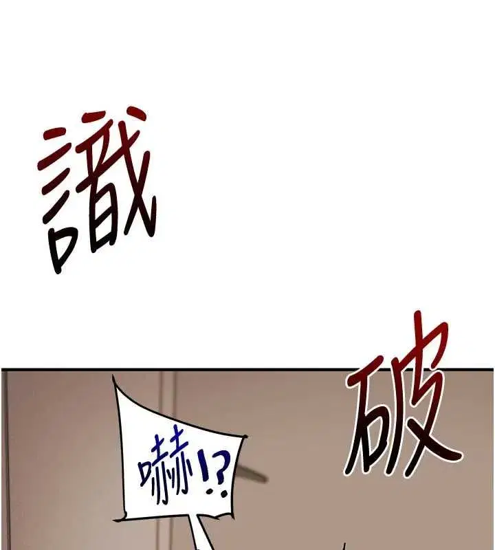 第211話