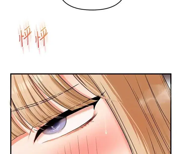 第211話