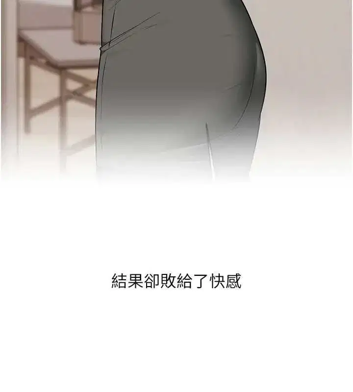 第211話