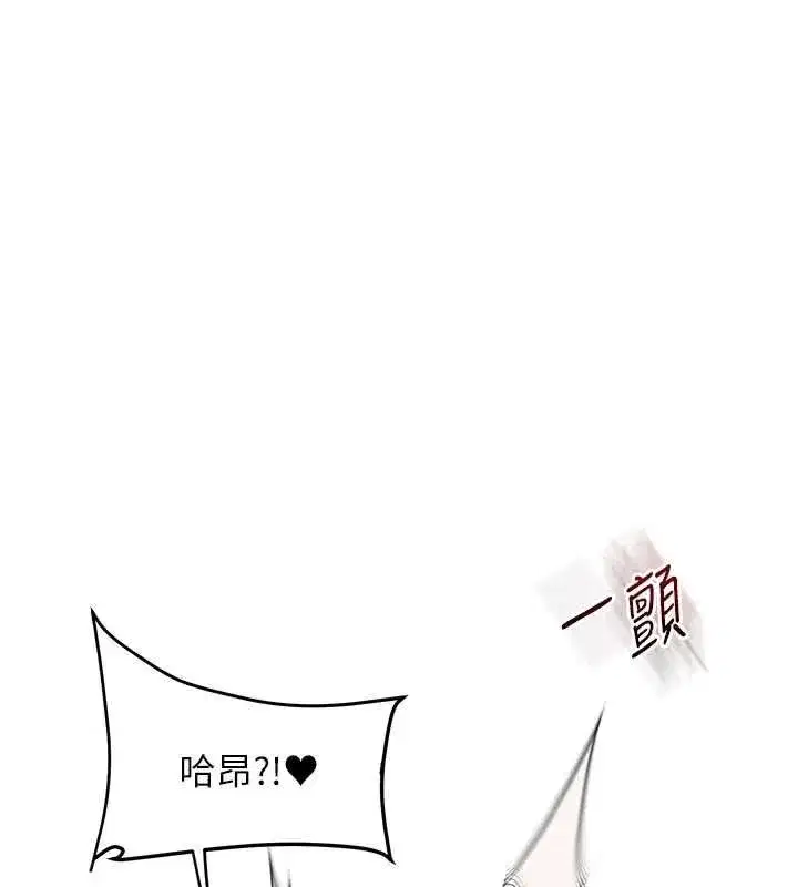 第211話
