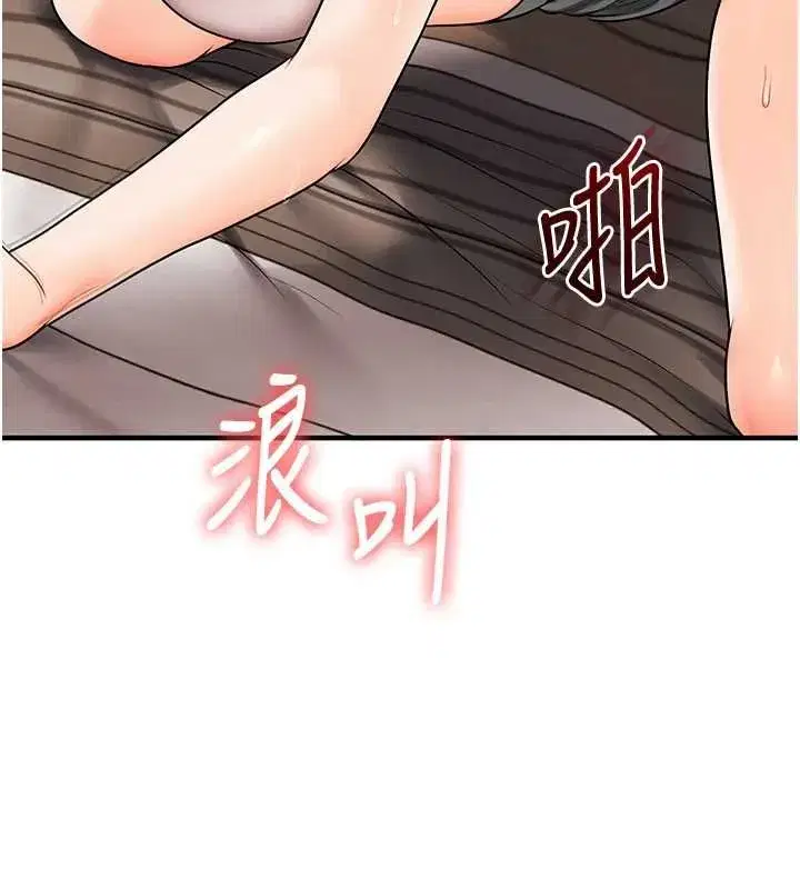 第211話