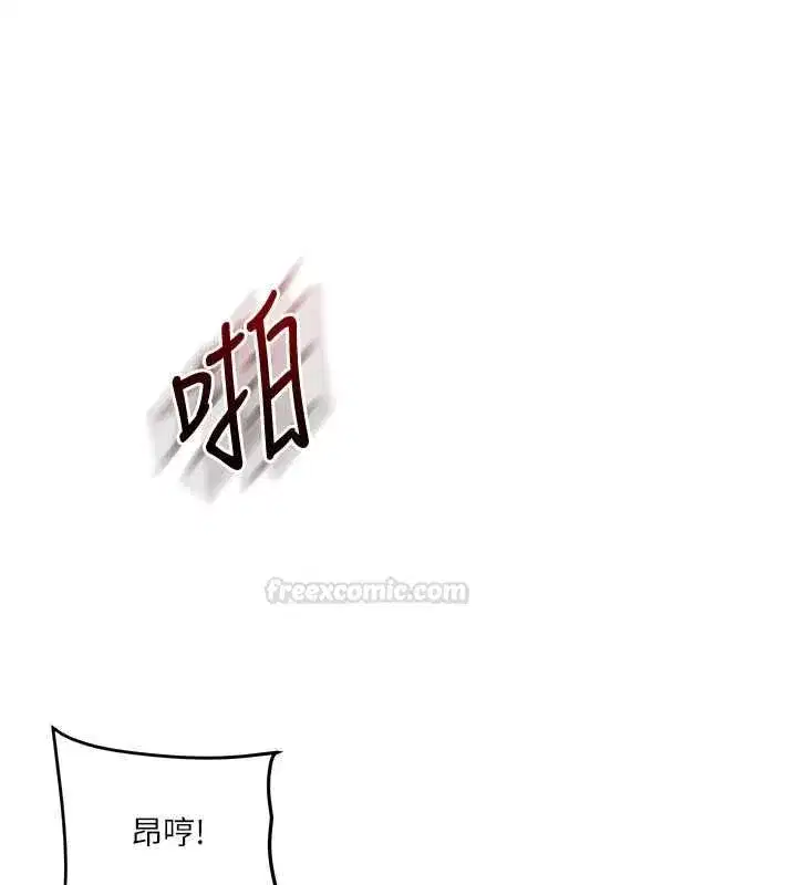 第211話