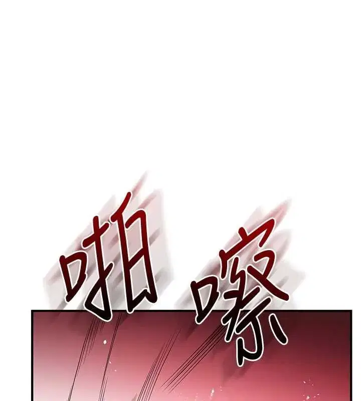 第211話