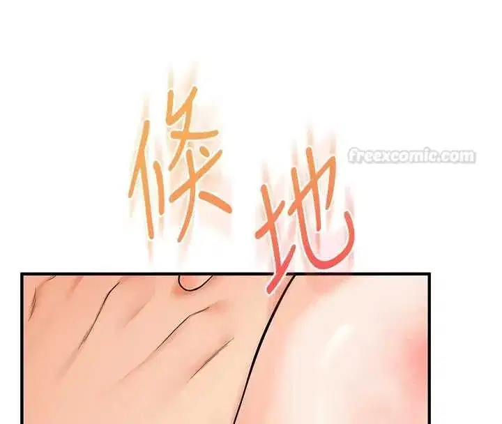 第211話