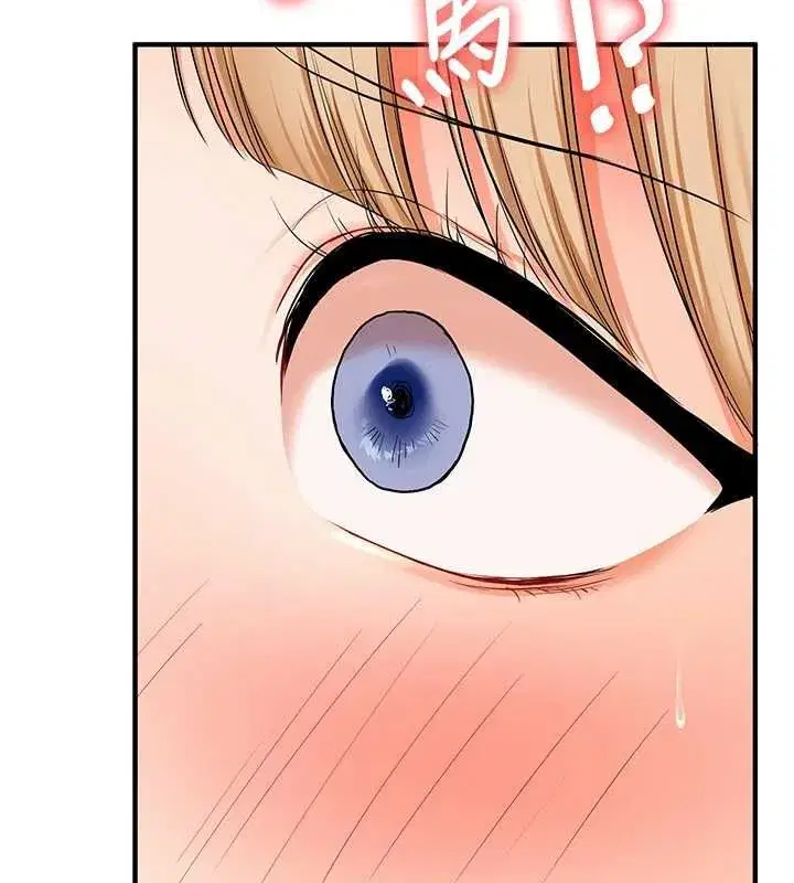 第211話