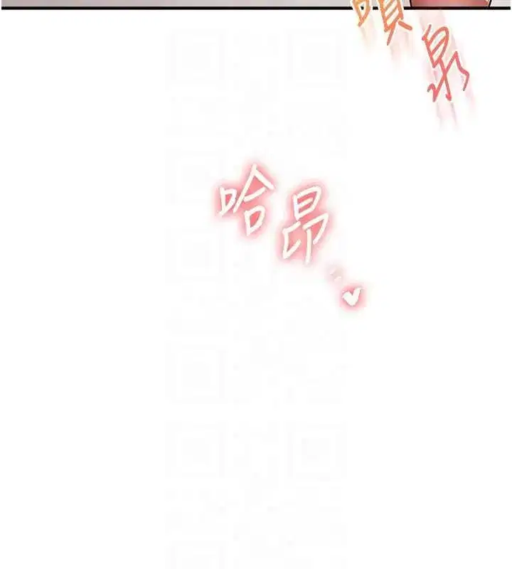 第211話