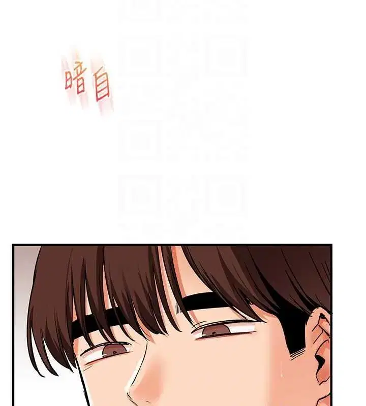 第211話