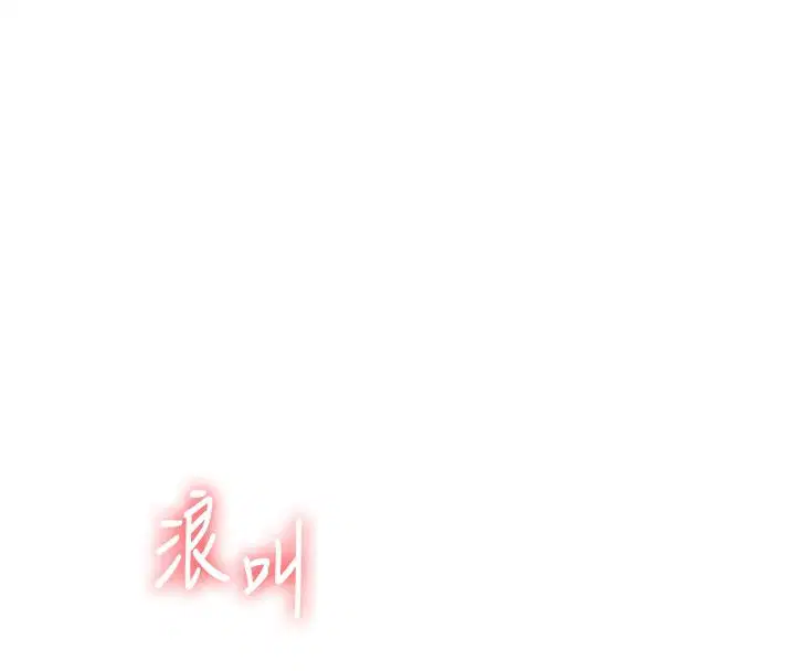 第212話
