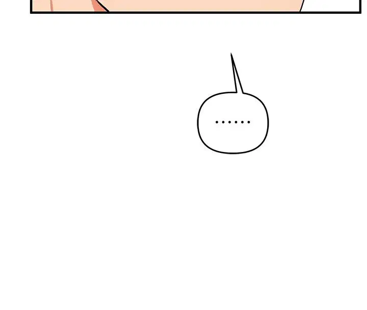 第212話