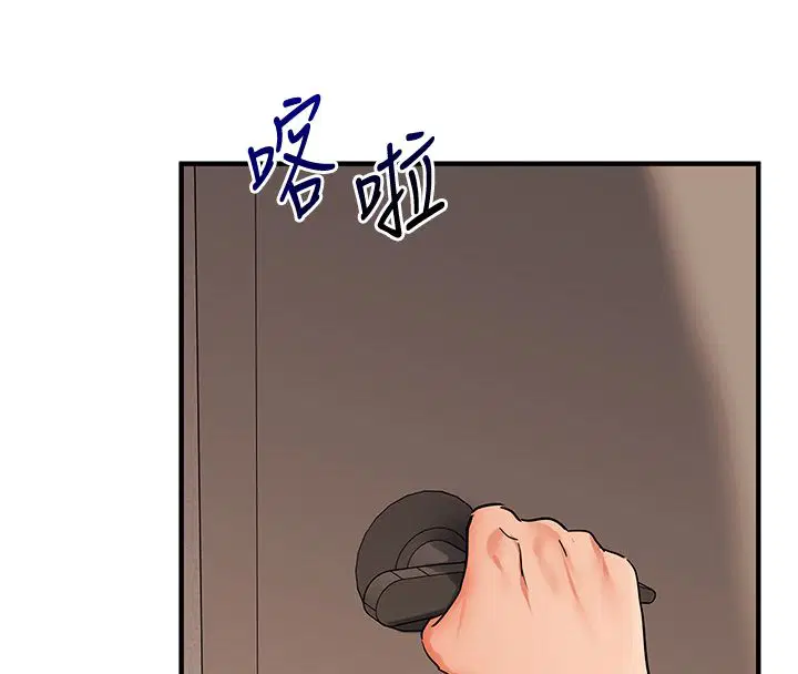 第212話