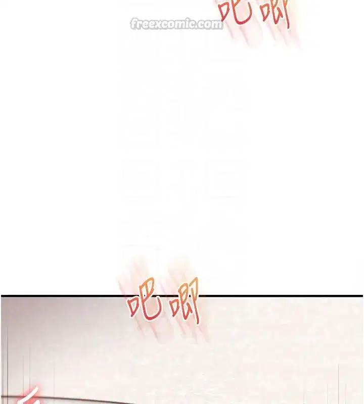 第213話