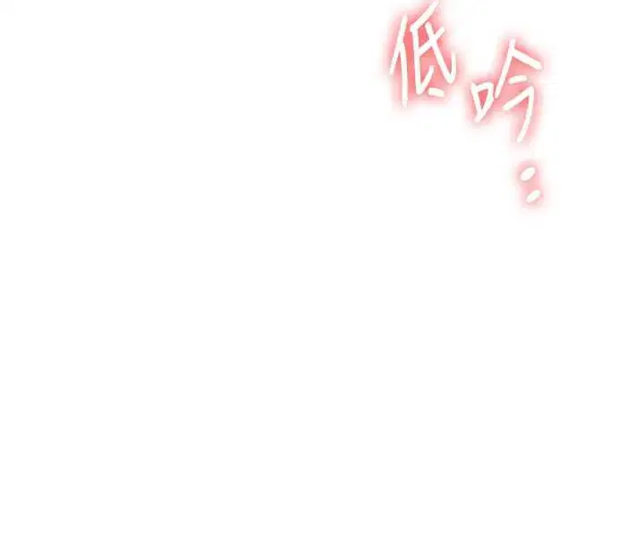 第214話