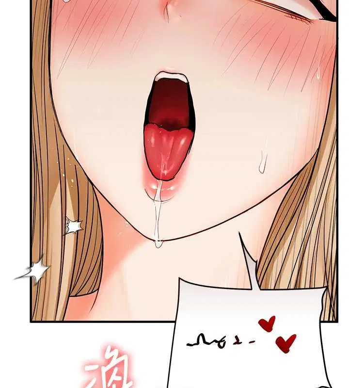 第214話