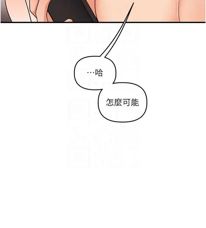 第215話