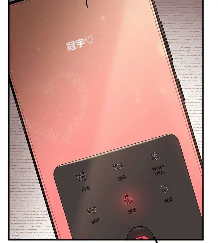 第215話