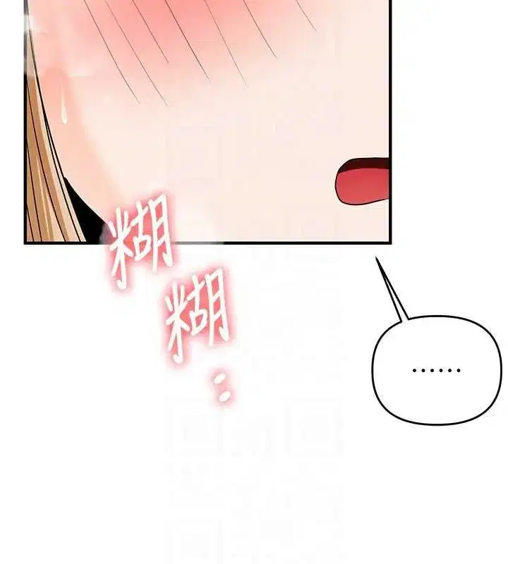 第215話