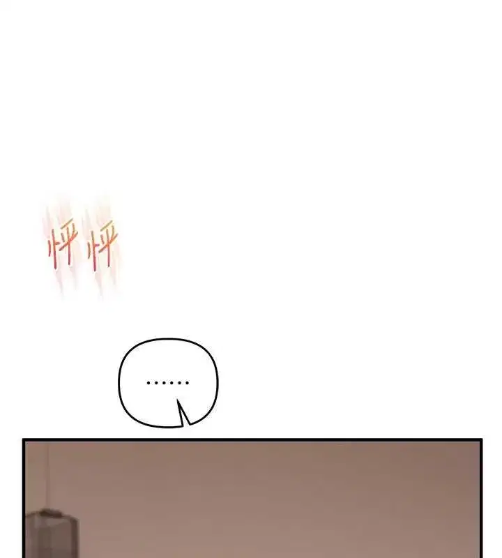 第215話