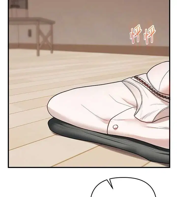 第215話