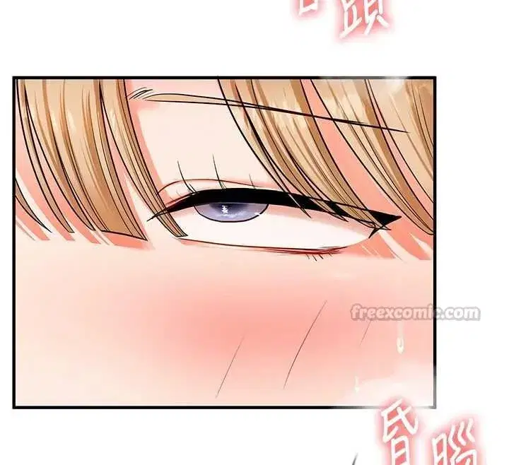 第215話