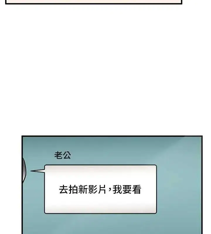 第215話
