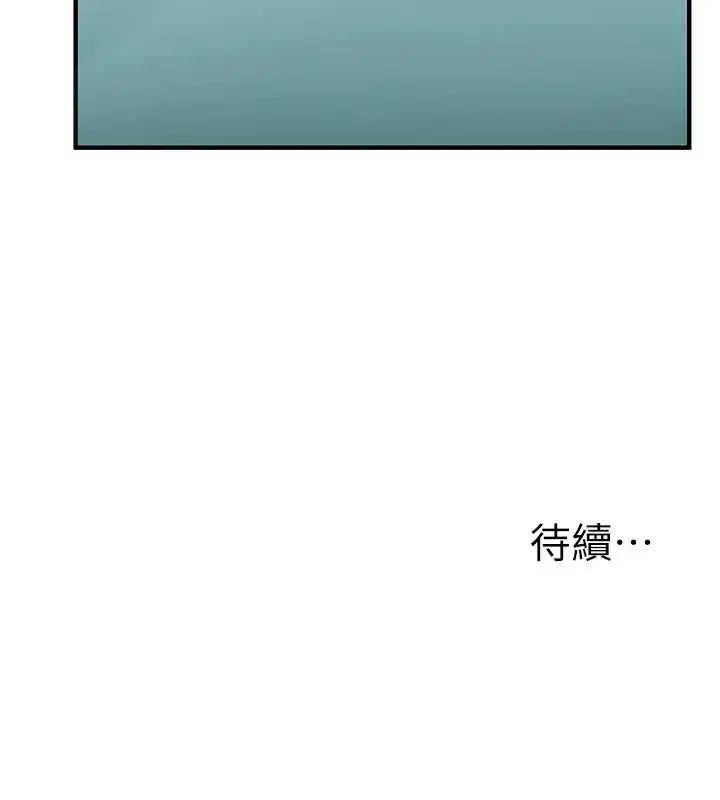 第215話