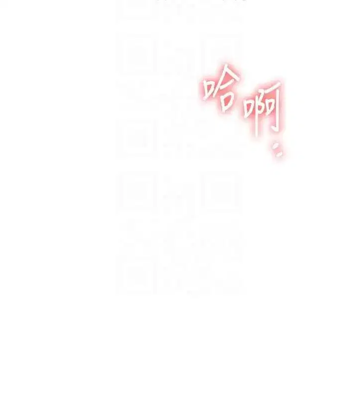 第215話