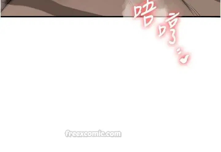 第215話