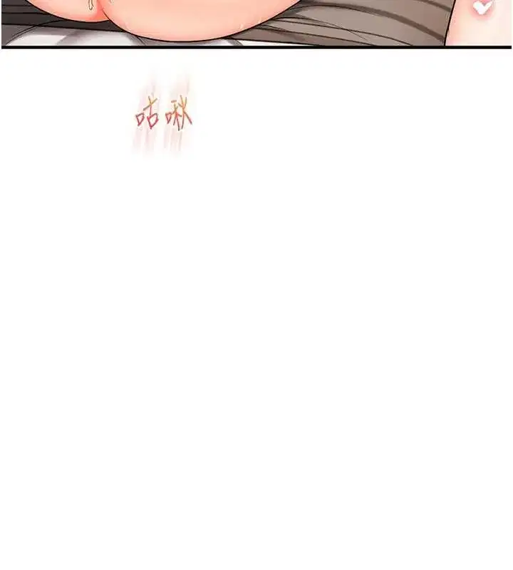 第215話