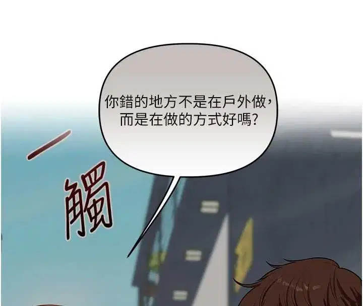 第215話