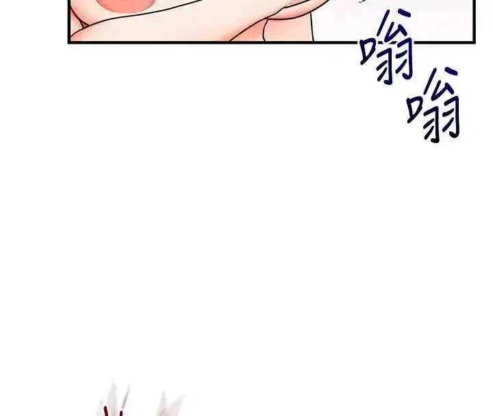 第215話