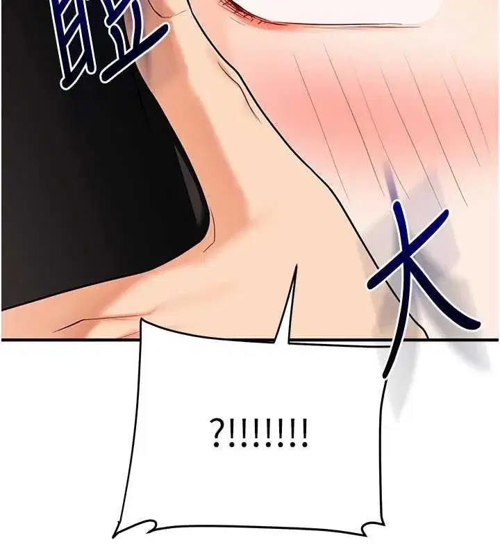 第215話