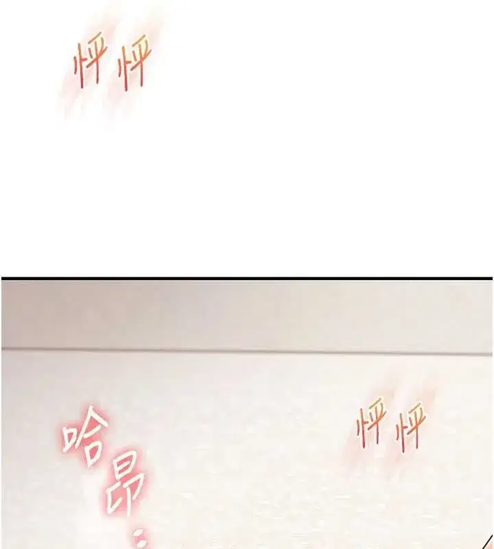 第215話