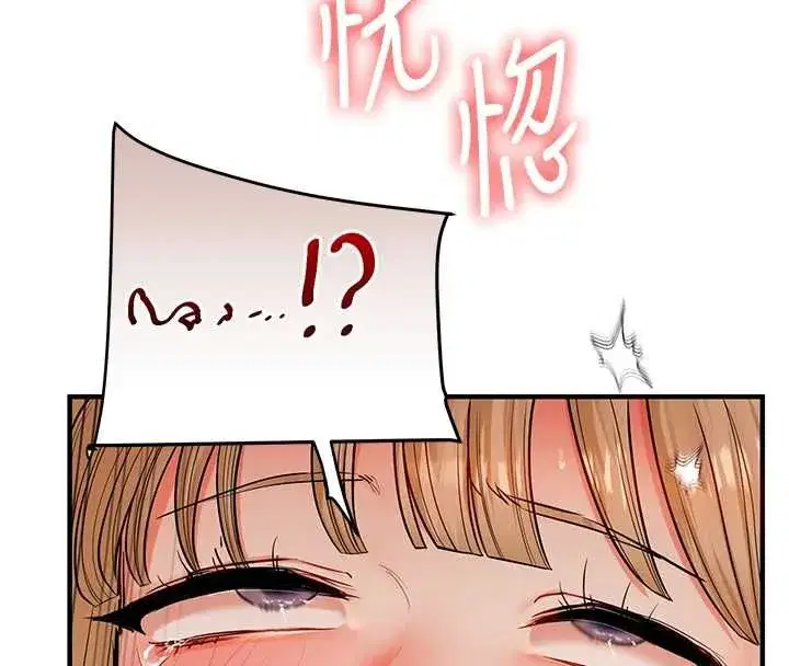 第215話