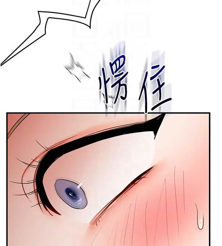 第215話