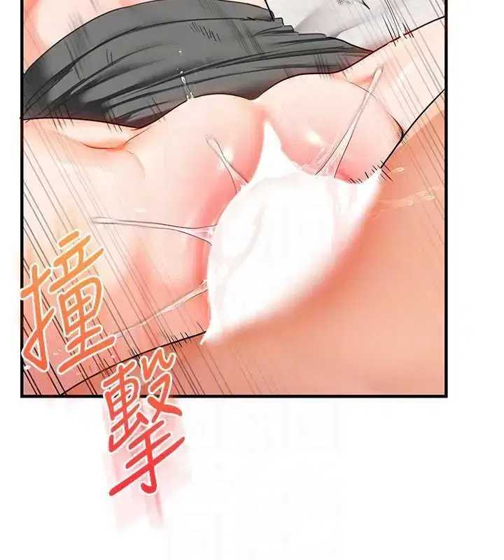 第215話
