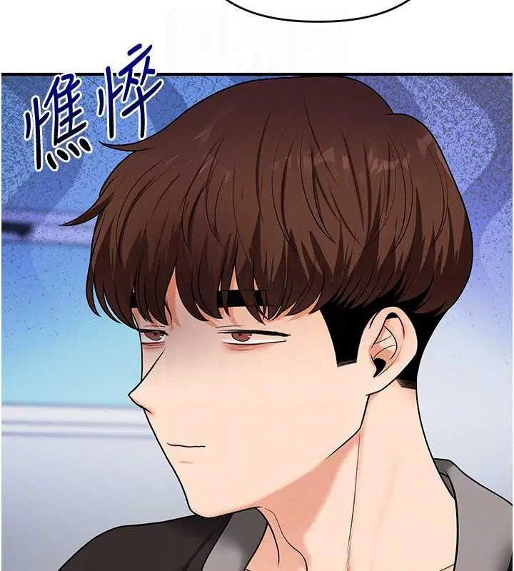 第216話