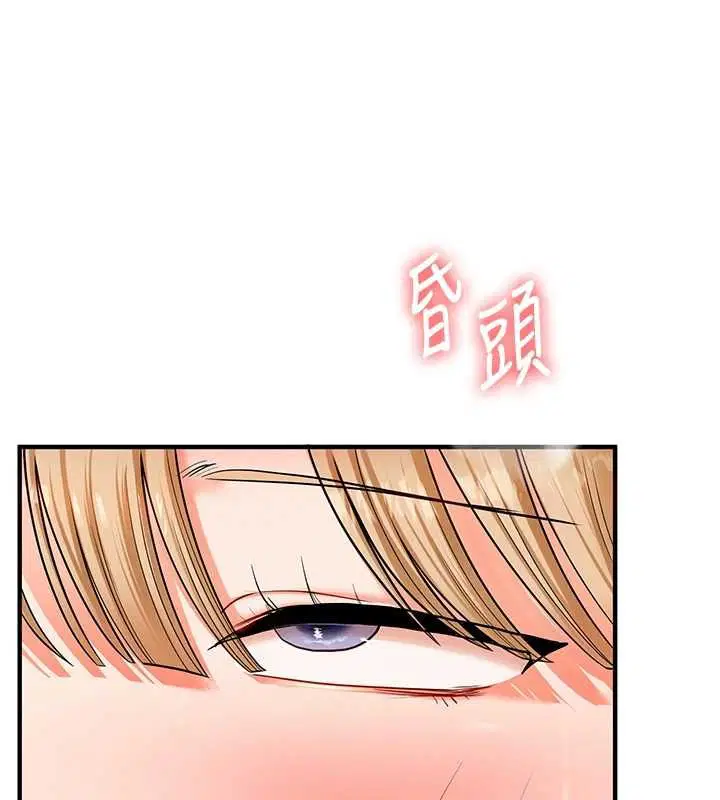 第216話