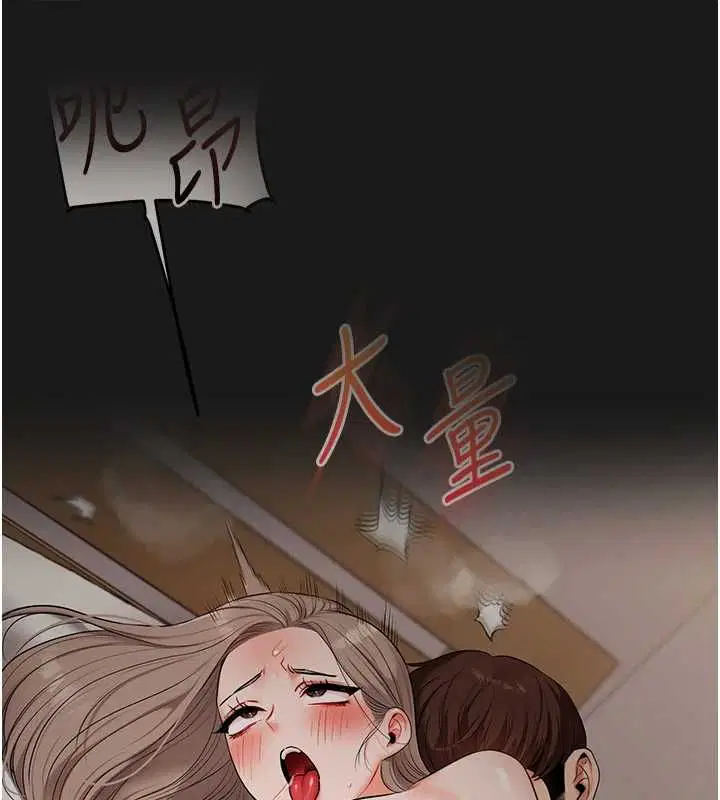 第216話