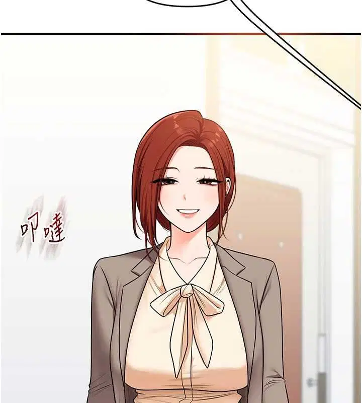 第216話