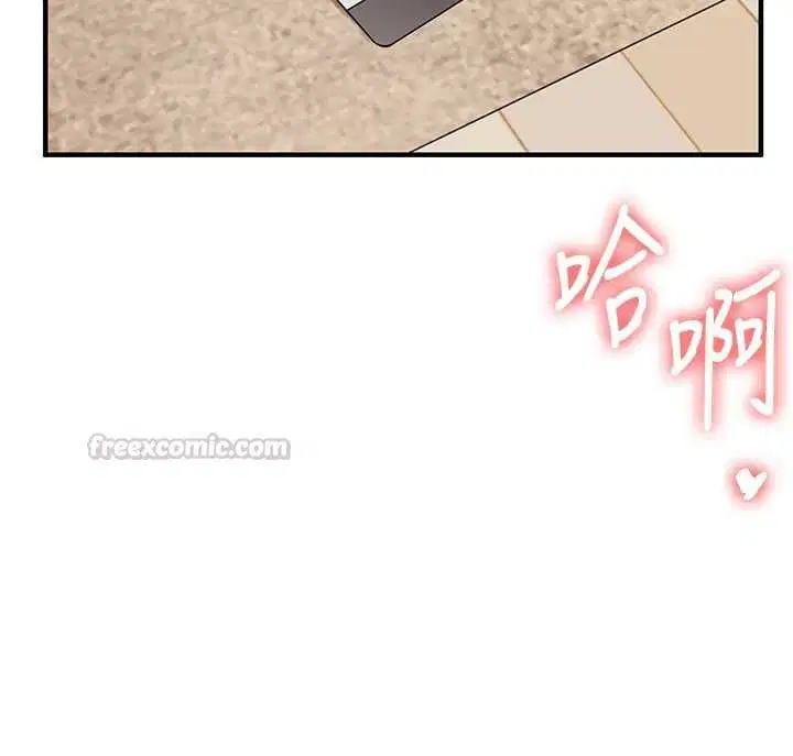 第216話