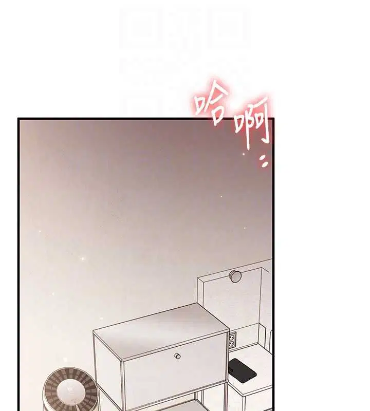第216話