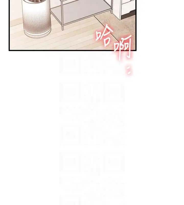 第216話