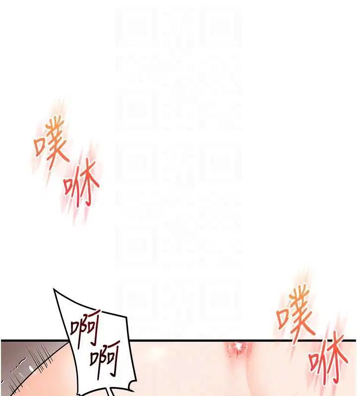 第216話