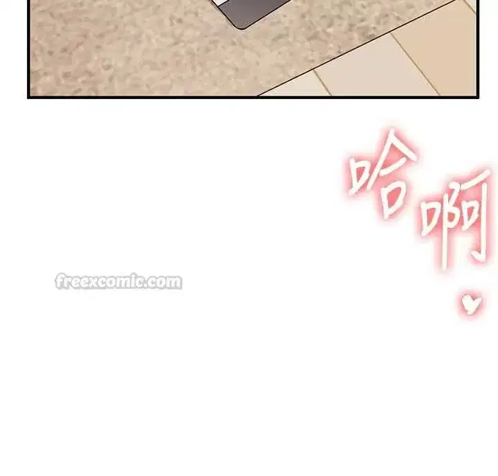 第217話