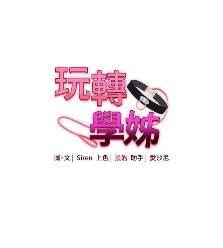 第217話