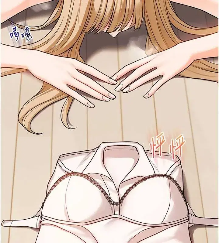 第217話