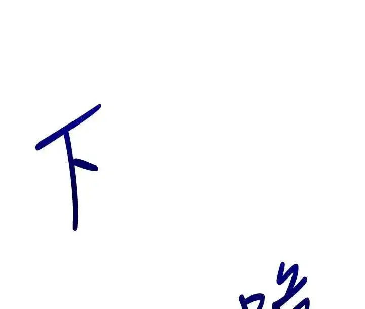 第217話