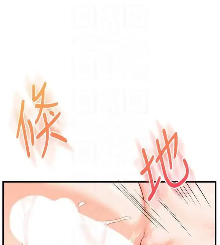 第217話