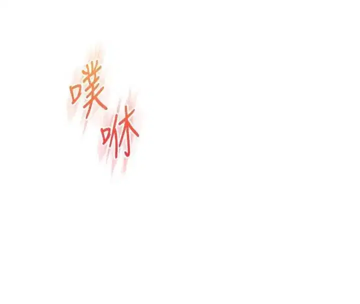 第217話